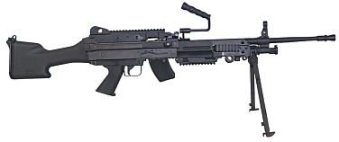 Пулемет Lambda Defence M249 MK3